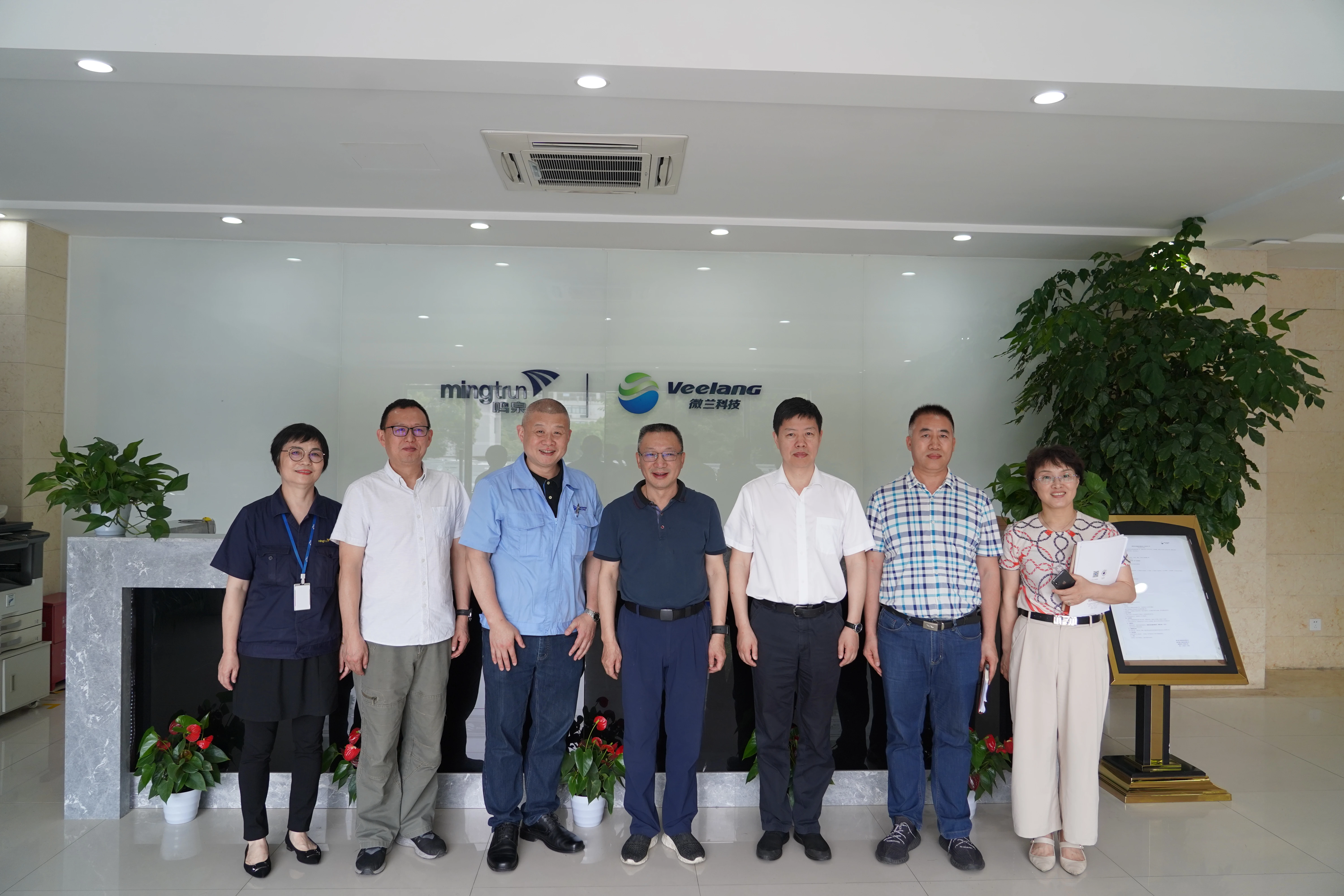 西湖区人大常委会主任叶伟平一行莅临浙大雷速官方网站-雷速（中国）考察调研