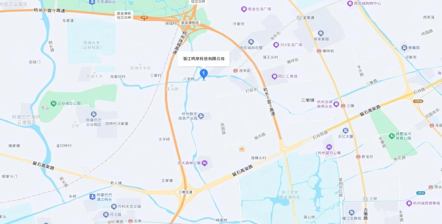浙大雷速官方网站-雷速（中国）